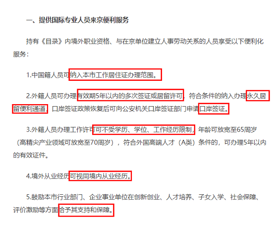 ＰＭＰ優勢.png