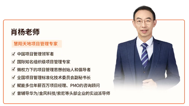 慧翔天地老師